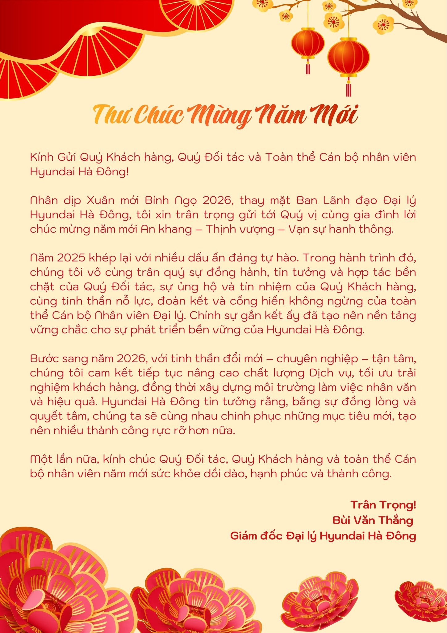 Thư Ch&uacute;c Mừng Năm Mới B&iacute;nh Ngọ 2026